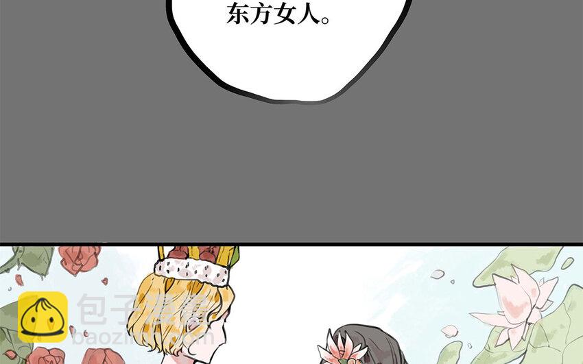 22 第21话 画像(1/2)-第22话