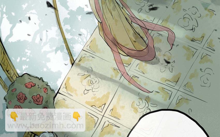 22 第21话 画像(1/2)-第22话