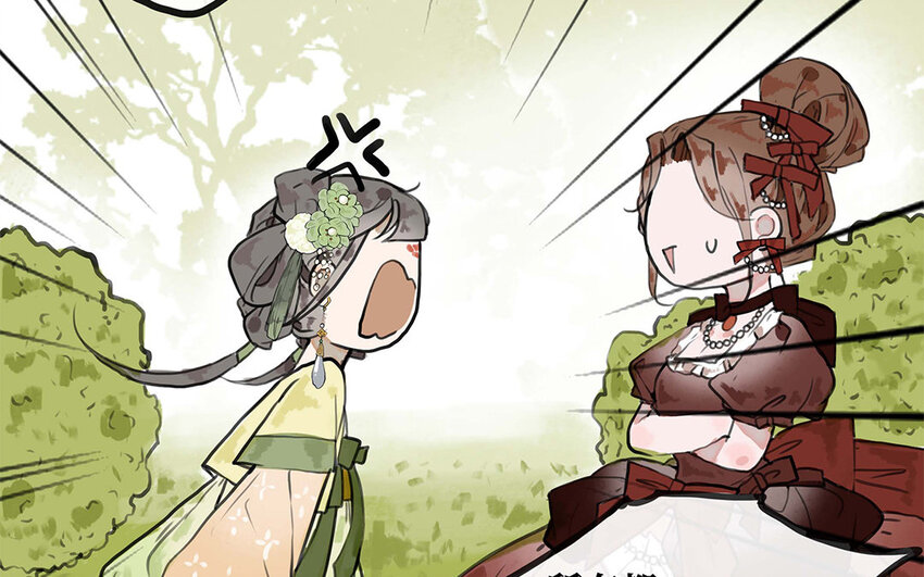 22 第21话 画像(1/2)-第22话