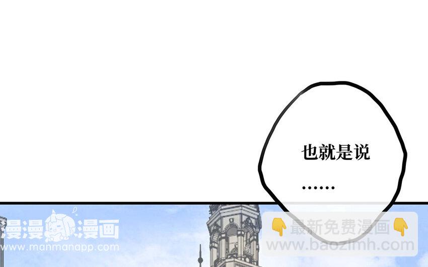 22 第21话 画像(1/2)-第22话