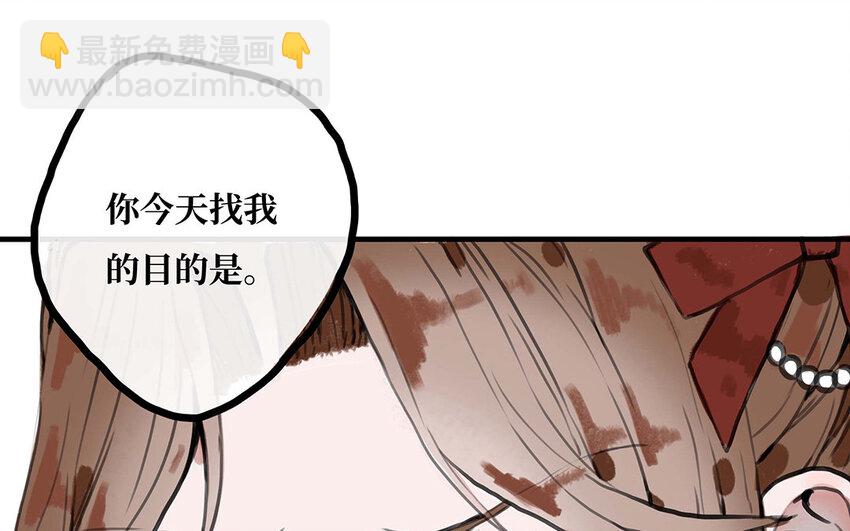 22 第21话 画像(1/2)-第22话