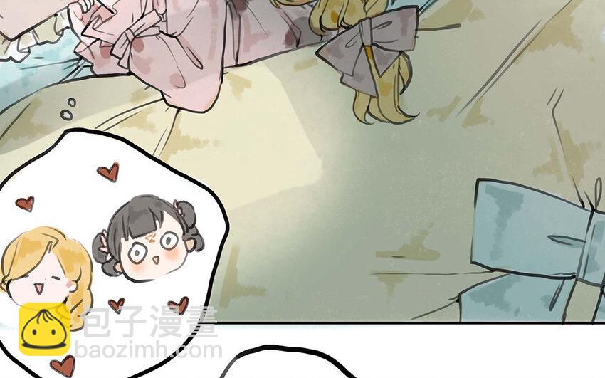 24 第23话 你到底是谁(1/2)-第24话