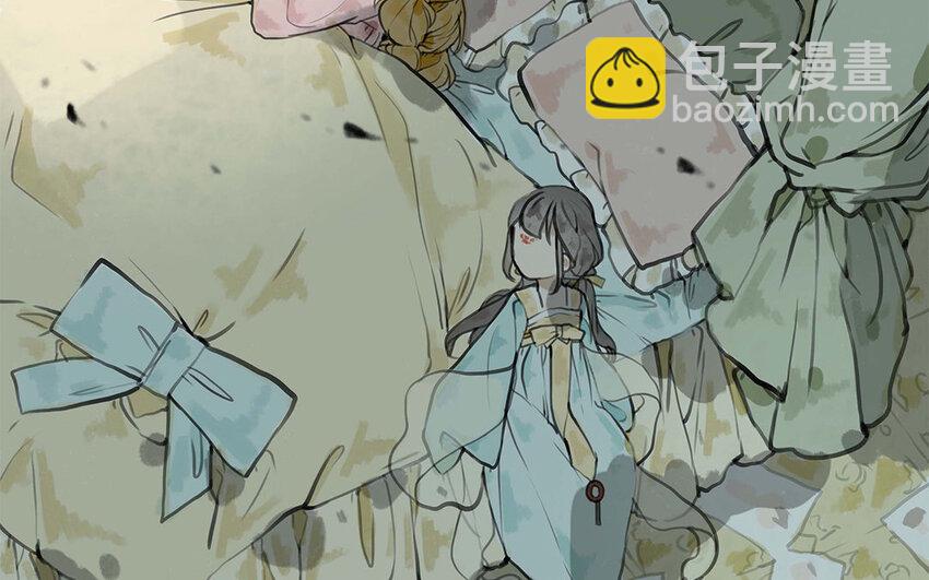 24 第23话 你到底是谁(1/2)-第24话