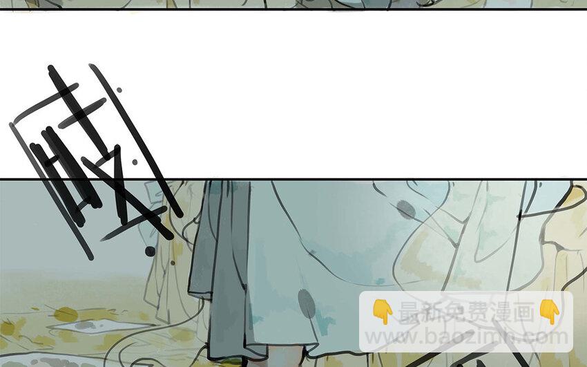 24 第23话 你到底是谁(1/2)-第24话