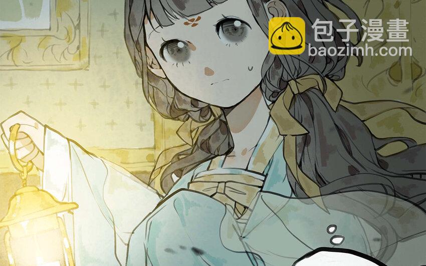 24 第23话 你到底是谁(1/2)-第24话