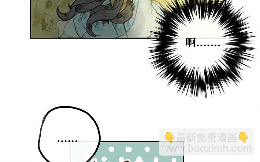 24 第23话 你到底是谁(1/2)-第24话