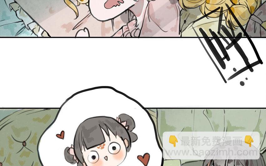 24 第23话 你到底是谁(1/2)-第24话