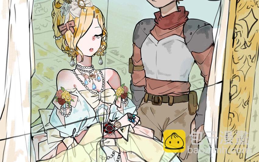 26 第25话 我赛琳娜！委屈！(1/2)-第26话