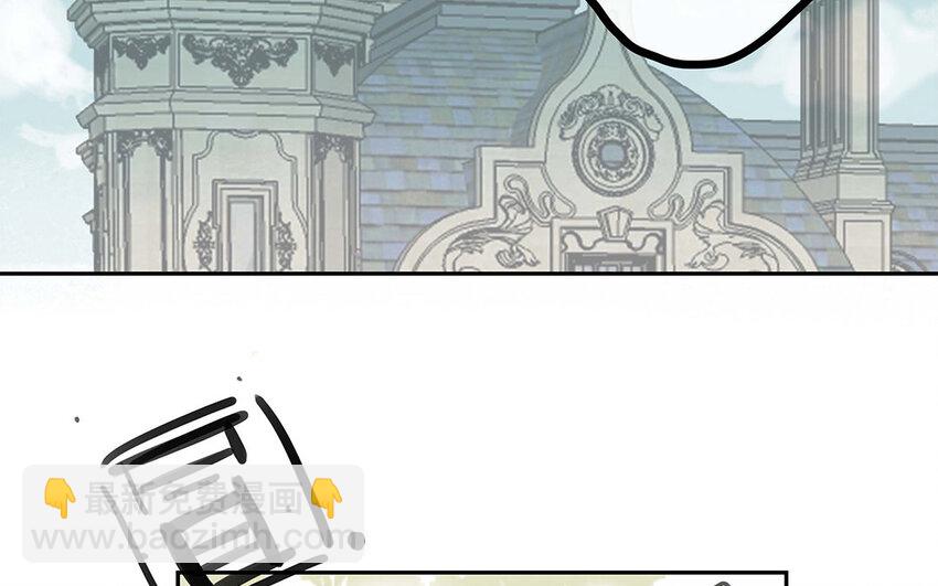 26 第25话 我赛琳娜！委屈！(1/2)-第26话