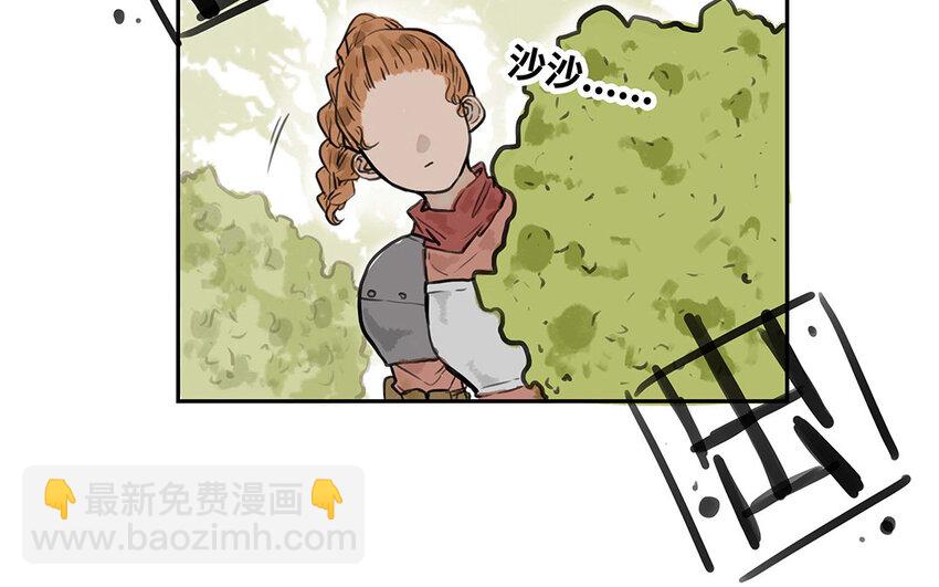 26 第25话 我赛琳娜！委屈！(1/2)-第26话