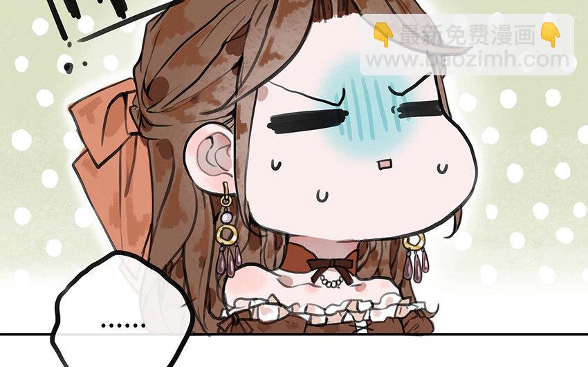 26 第25话 我赛琳娜！委屈！(1/2)-第26话