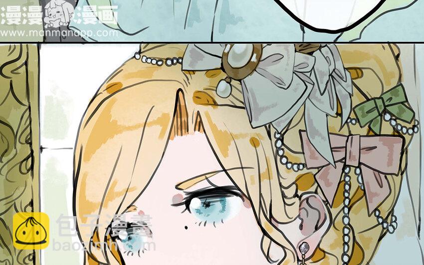 26 第25话 我赛琳娜！委屈！(1/2)-第26话