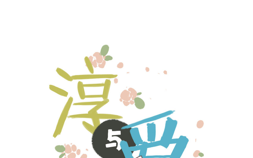 28 第27话 最后的晚餐？(1/3)-第28话