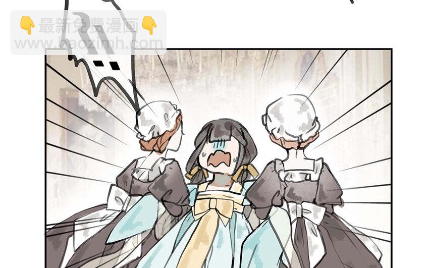 28 第27话 最后的晚餐？(1/3)-第28话