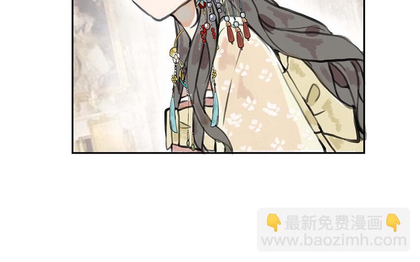 28 第27话 最后的晚餐？(1/3)-第28话