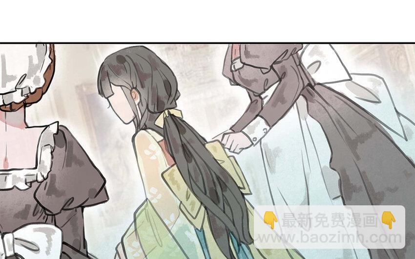 28 第27话 最后的晚餐？(1/3)-第28话