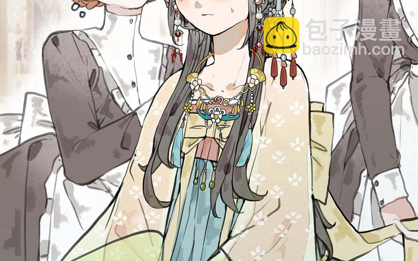 28 第27话 最后的晚餐？(1/3)-第28话