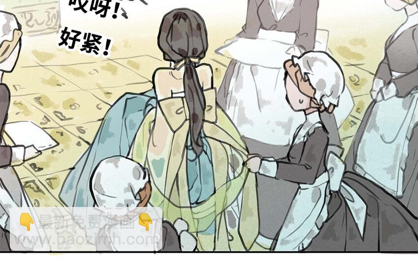 28 第27话 最后的晚餐？(1/3)-第28话