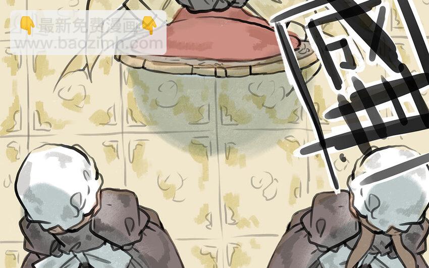 28 第27话 最后的晚餐？(1/3)-第28话