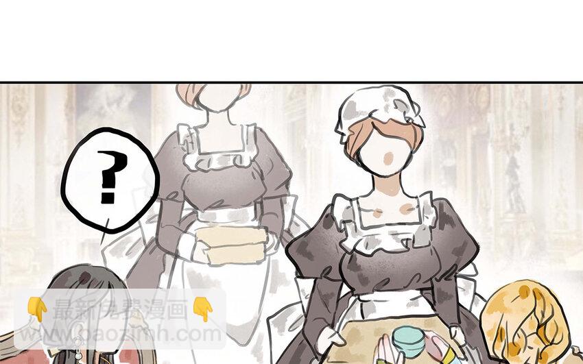 28 第27话 最后的晚餐？(1/3)-第28话