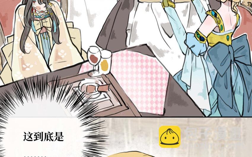 28 第27话 最后的晚餐？(1/3)-第28话