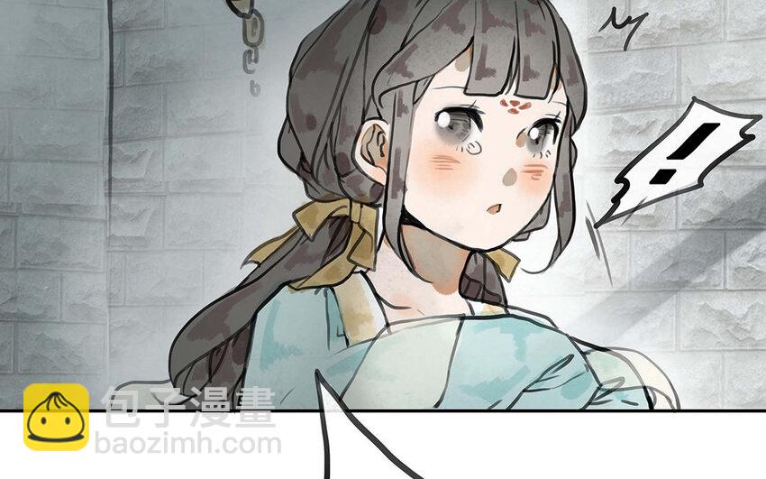 28 第27话 最后的晚餐？(1/3)-第28话