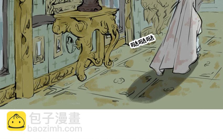 30 第29话 离开(1/3)-第30话