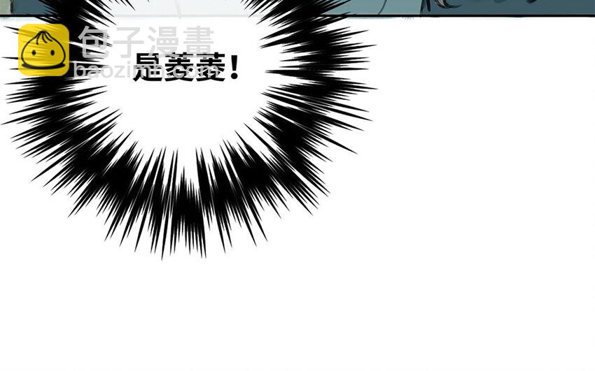 30 第29话 离开(1/3)-第30话