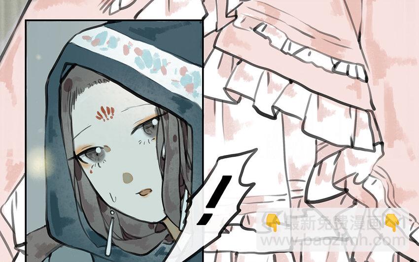 30 第29话 离开(1/3)-第30话