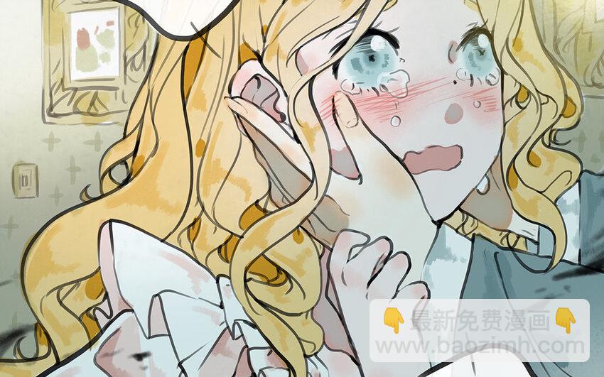 30 第29话 离开(1/3)-第30话