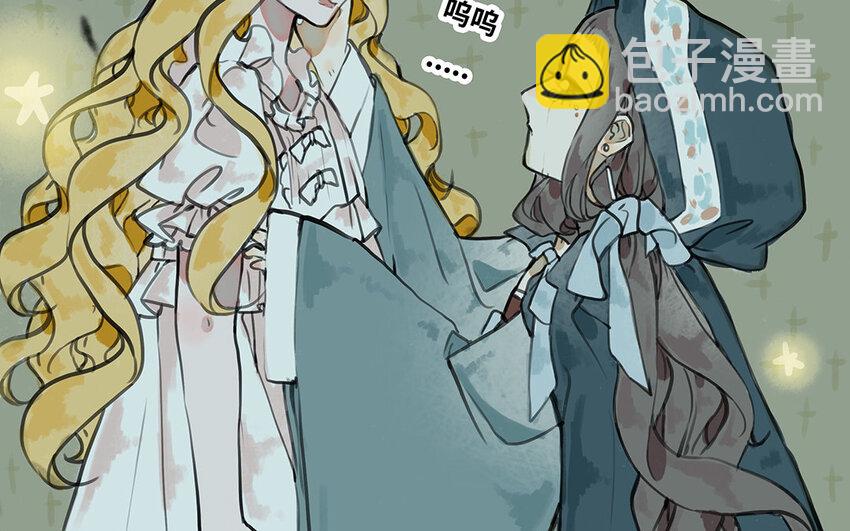 30 第29话 离开(1/3)-第30话