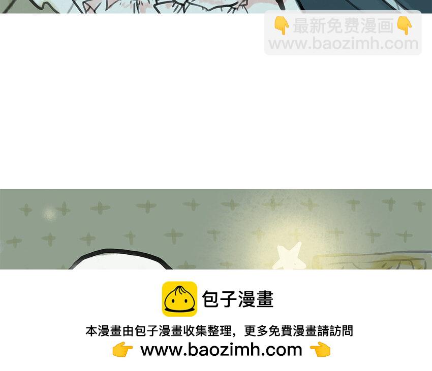 30 第29话 离开(1/3)-第30话