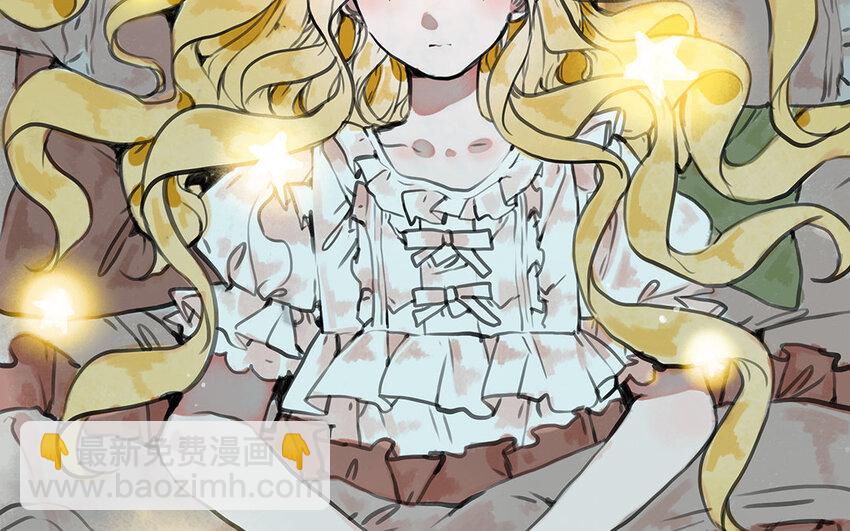 30 第29话 离开(1/3)-第30话