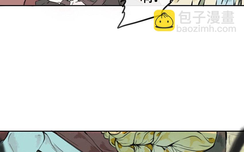 32 第31话 温柔的祝福(1/3)-第32话