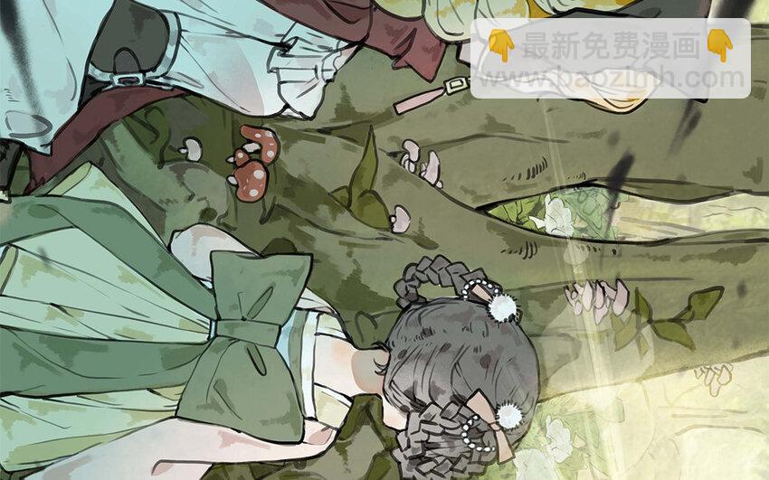 32 第31话 温柔的祝福(1/3)-第32话