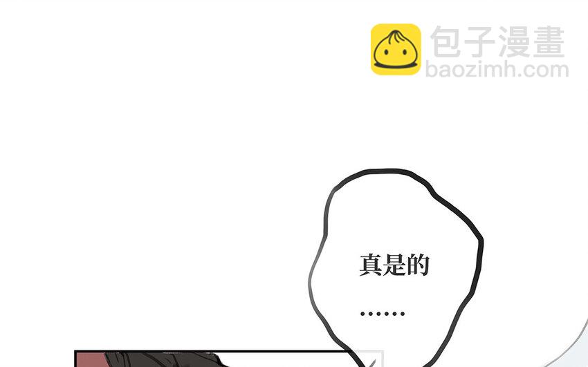 32 第31话 温柔的祝福(1/3)-第32话