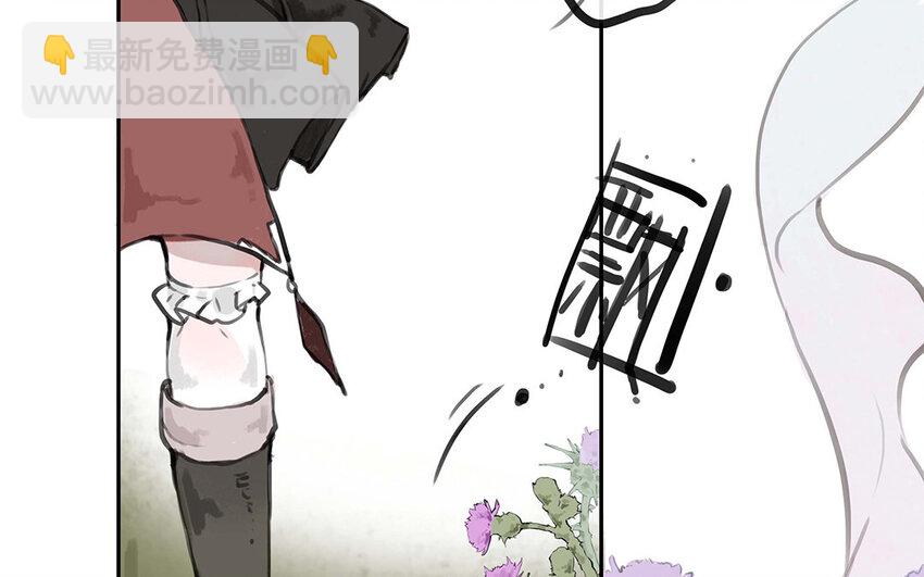 32 第31话 温柔的祝福(1/3)-第32话