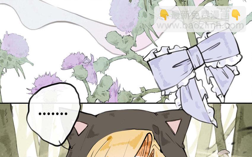 32 第31话 温柔的祝福(1/3)-第32话