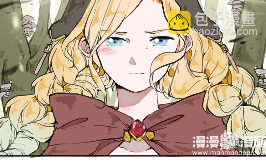 32 第31话 温柔的祝福(1/3)-第32话