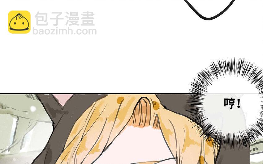 32 第31话 温柔的祝福(1/3)-第32话