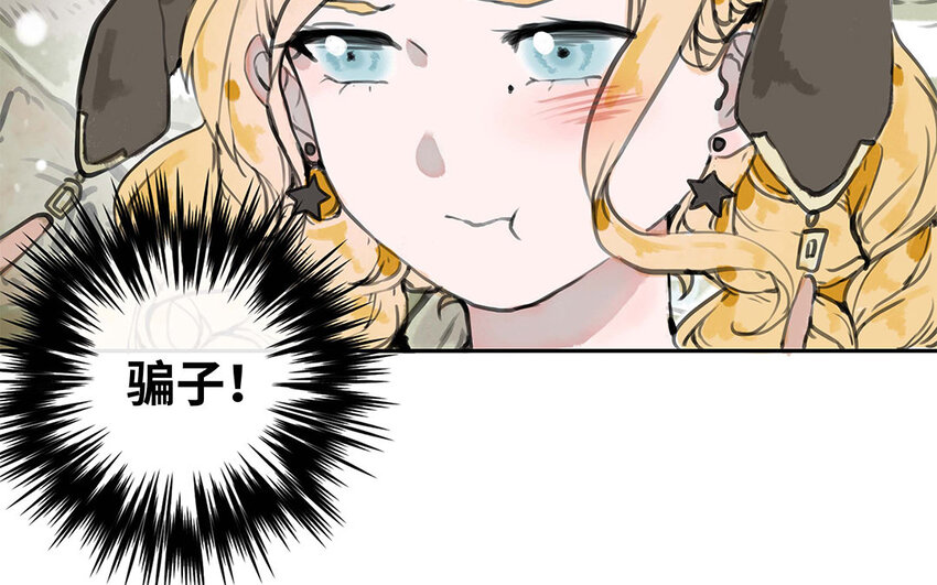 32 第31话 温柔的祝福(1/3)-第32话