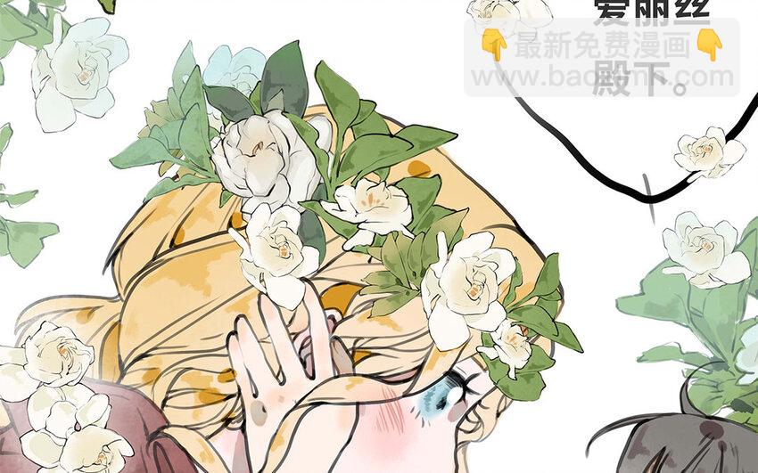 32 第31话 温柔的祝福(1/3)-第32话