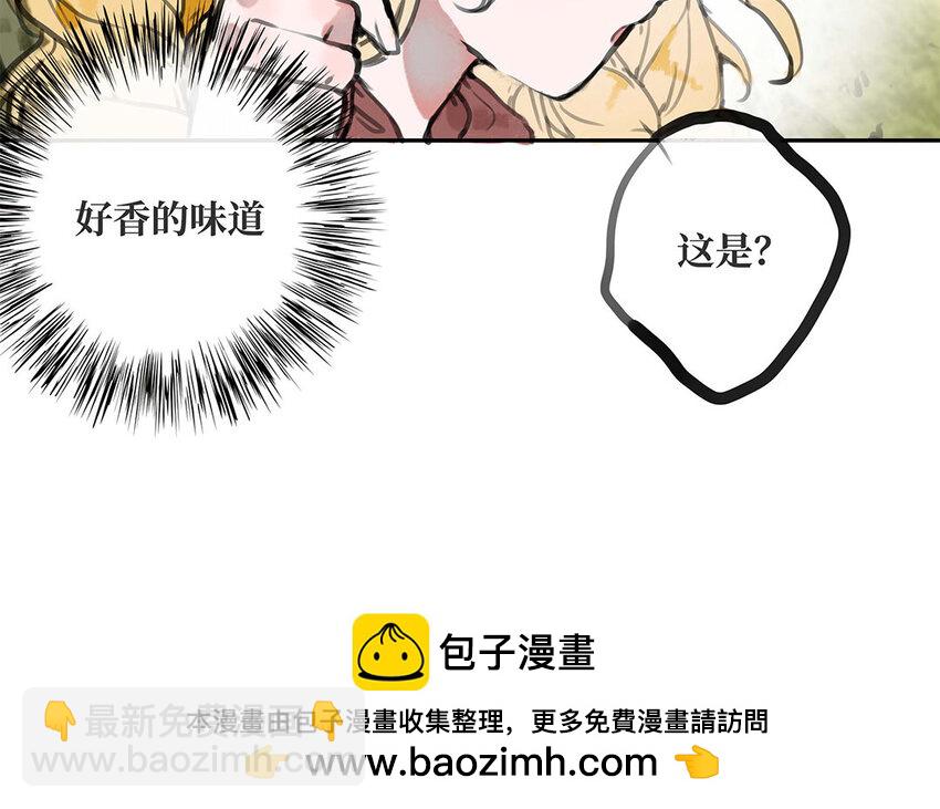 32 第31话 温柔的祝福(1/3)-第32话