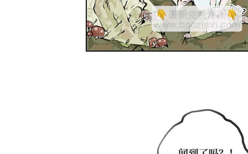 32 第31话 温柔的祝福(1/3)-第32话