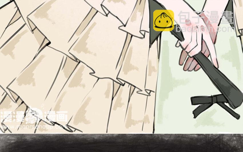 34 第33话 我们的秘密(1/3)-第34话