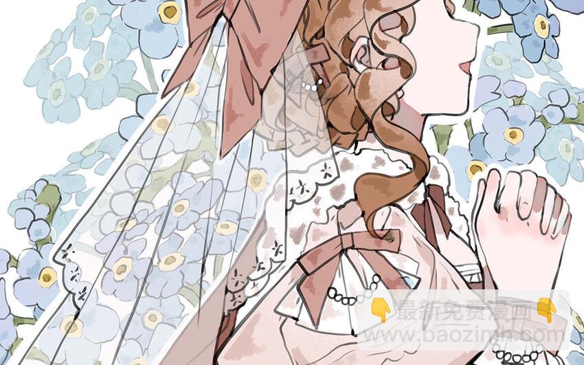 34 第33话 我们的秘密(1/3)-第34话