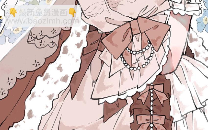 34 第33话 我们的秘密(1/3)-第34话