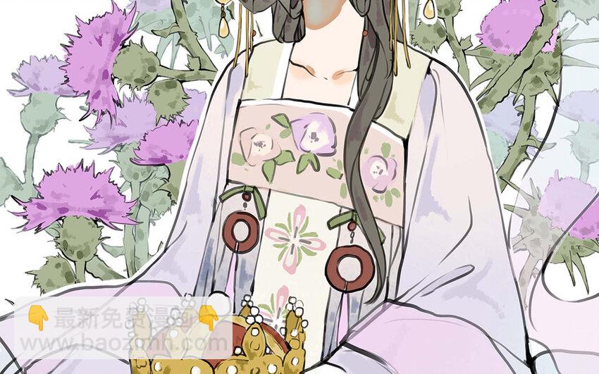 34 第33话 我们的秘密(1/3)-第34话