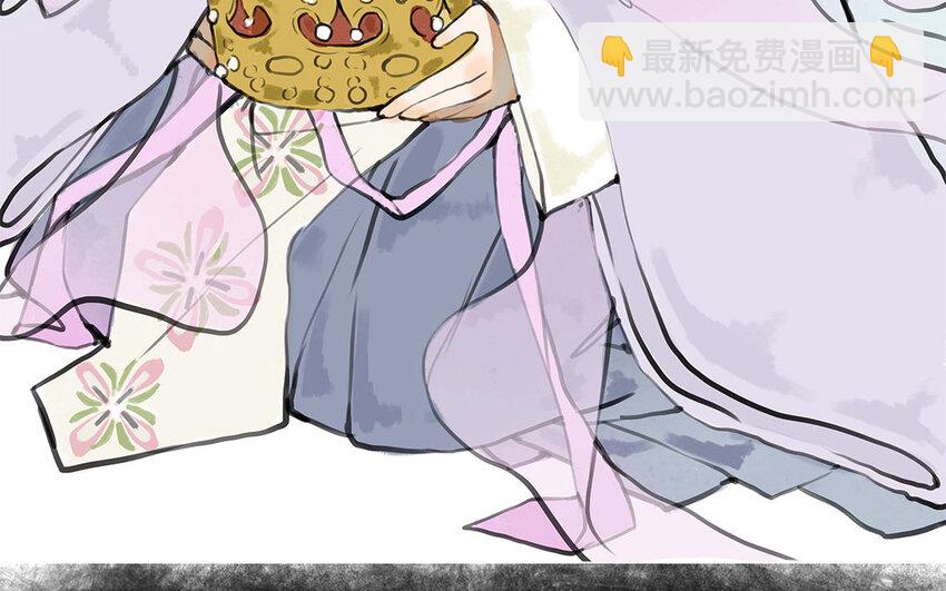 34 第33话 我们的秘密(1/3)-第34话