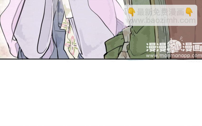 34 第33话 我们的秘密(1/3)-第34话